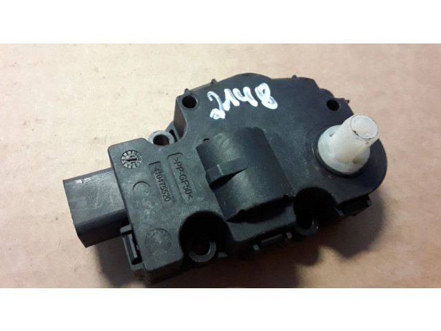 Двигатель задвижки потока воздуха