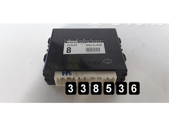 Блок управления дверью