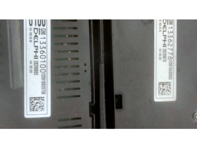 Блок управления HiFi audio