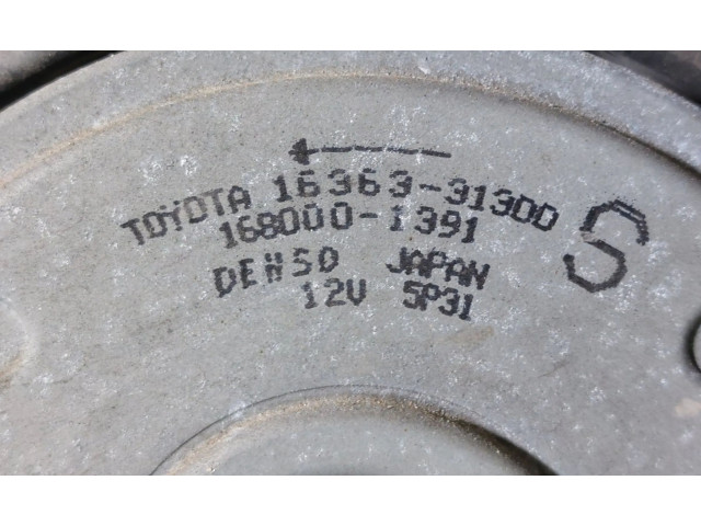 Электрический вентилятор радиаторов 1671131570, 1671131570 Lexus GS 250 350 300H 450H 2012