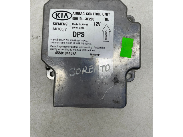 Блок подушек безопасности 959103E200, 45S0104407A KIA Sorento