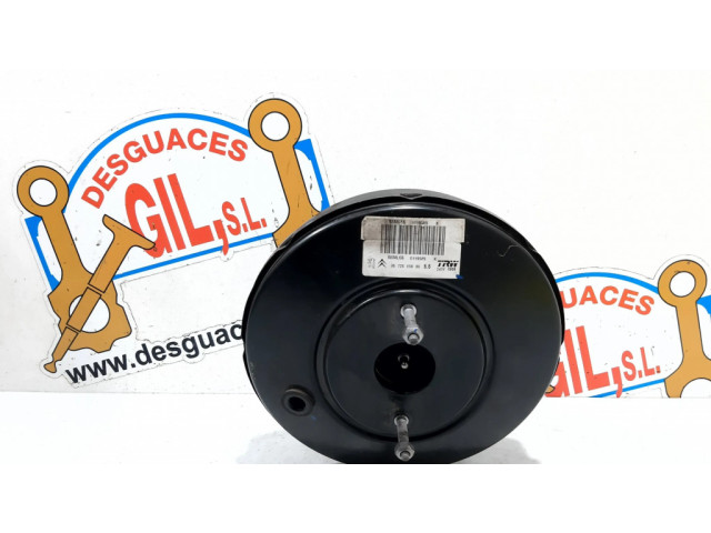 Пузырь тормозного вакуума