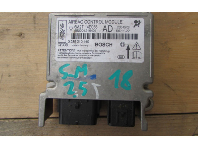 Блок управления надувных подушек