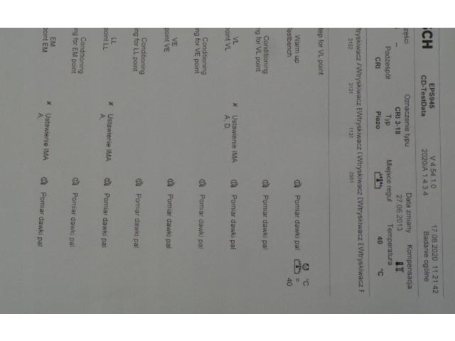 Форсунка Skoda Octavia Mk2 (1Z)