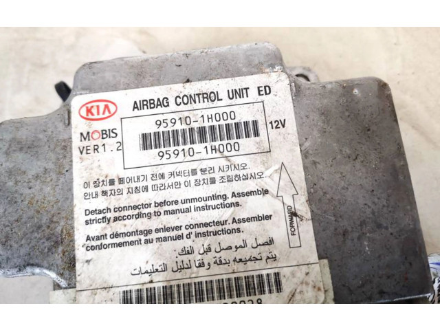 Блок подушек безопасности 959101h000, 95910-1h000   KIA Ceed