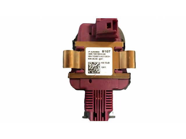 Датчик дождя