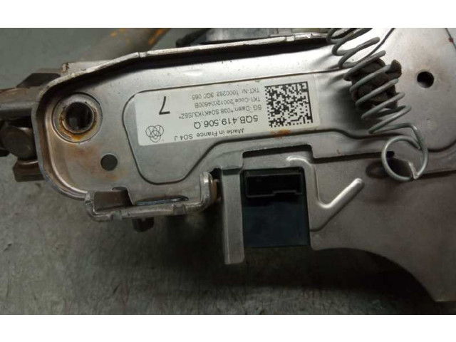 Рулевая рейка 5QB419506Q Skoda Karoq 2017 - года