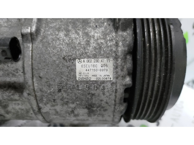 Компрессор (насос) кондиционера воздуха