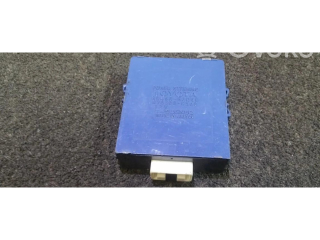 Блок управления 8965050060   Lexus LS 460 - 600H