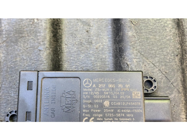 Блок управления иммобилайзера