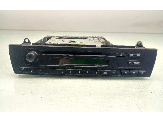 Блок управления HiFi audio