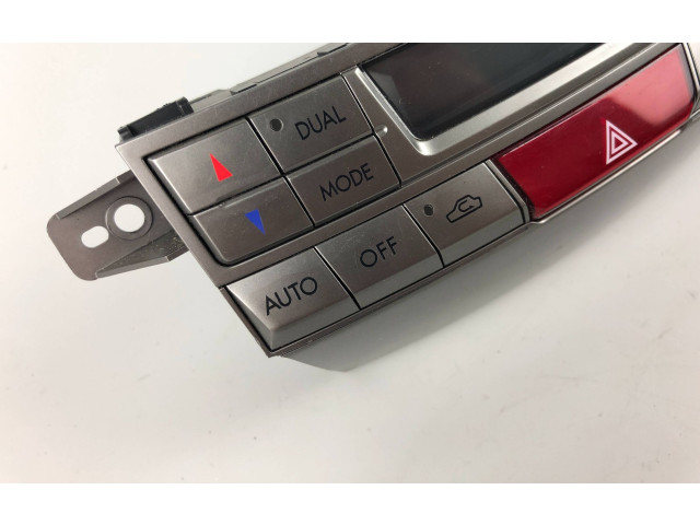 Блок управления климат-контролем 72311AJ030 Subaru Outback