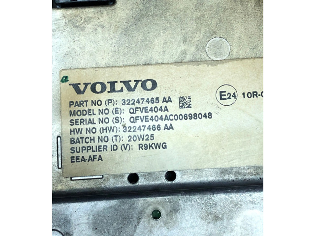 Дисплей 32247465 Volvo XC40