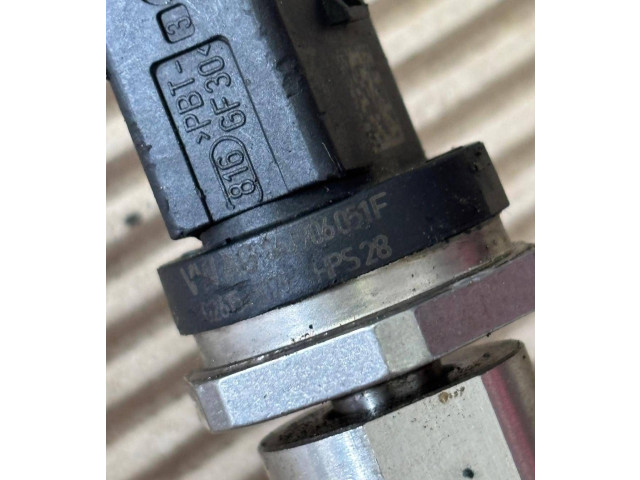 Магистральная трубка топлива