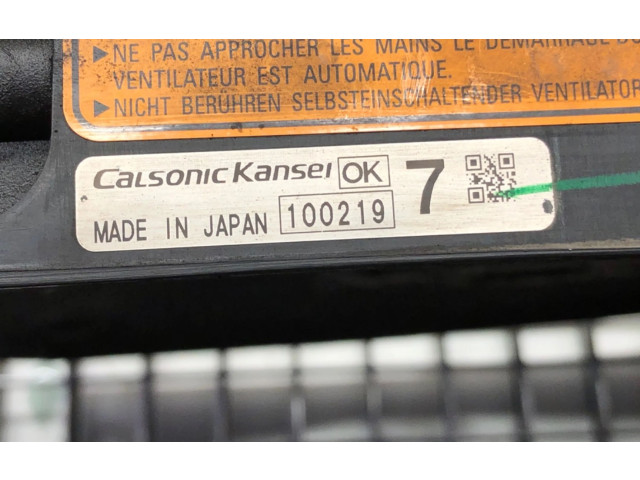 Комплект вентиляторов Mitsubishi Lancer VIII 2007 - 2017 года