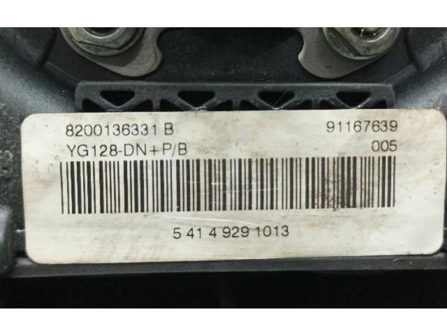 Подушка безопасности двери    Renault Trafic I