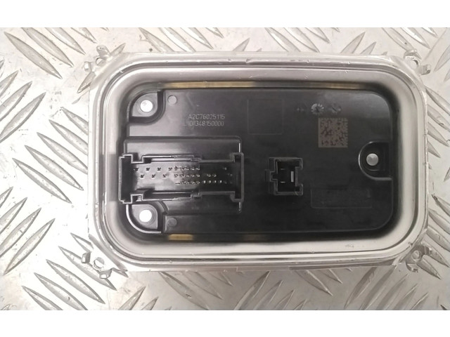 Блок управления Xenon