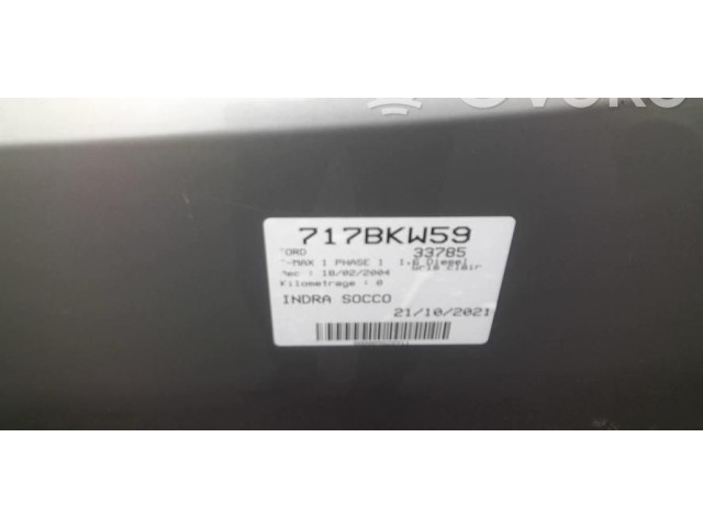 Ручка стеклоочистителей 1300457   Ford C-MAX I