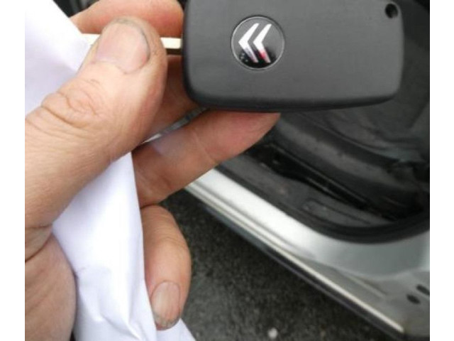 Вентилятор печки    1611726480   Citroen Nemo