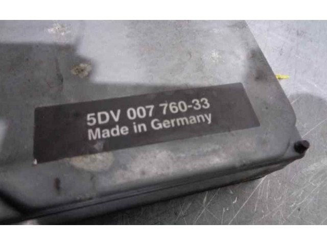 Блок управления Xenon