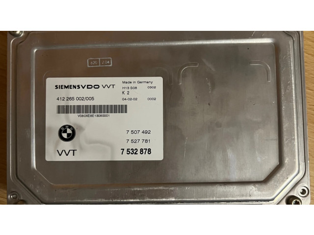 Блок управления коробки передач