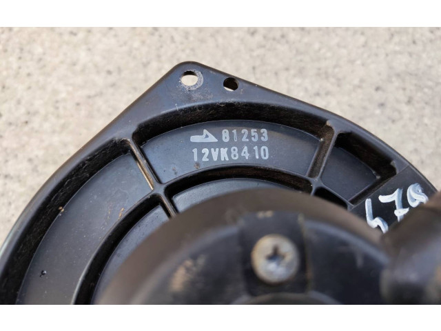 Вентилятор печки       Subaru Forester SF