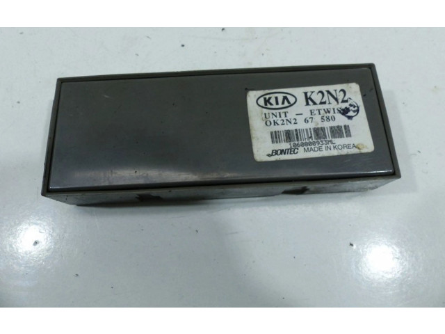 Блок управления двигателем Блок управления 0261206702, IMPRK670345   KIA Shuma