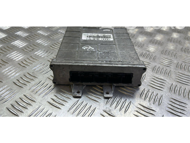 Блок управления двигателя 4D0907557N, 0261204563 Audi A8 S8 D2 4D