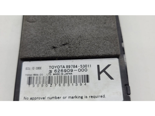 Блок управления иммобилайзера