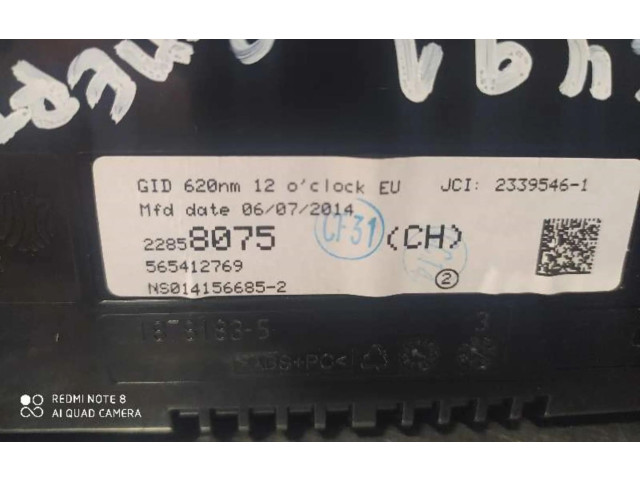 Дисплей 22858075, 22858075 Opel Meriva B