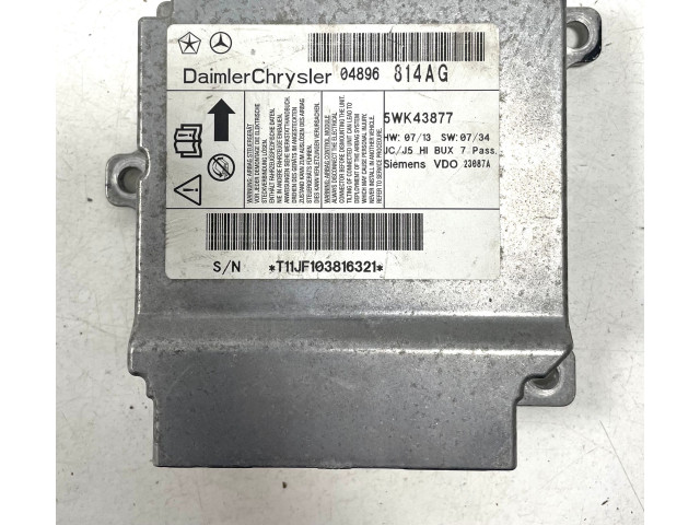 Зеркало (механическое) Dodge Journey - года