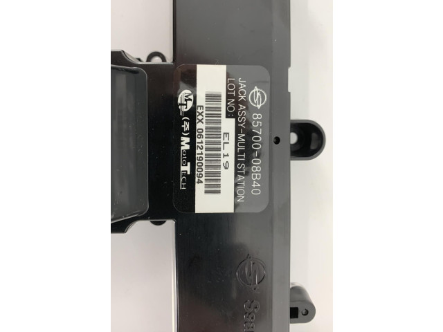 Экран/ дисплей / маленький экран 8570008B40   SsangYong Rexton