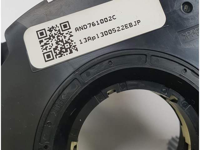 Полоса надувных подушек (кольцо srs) 31343218   Volvo V70