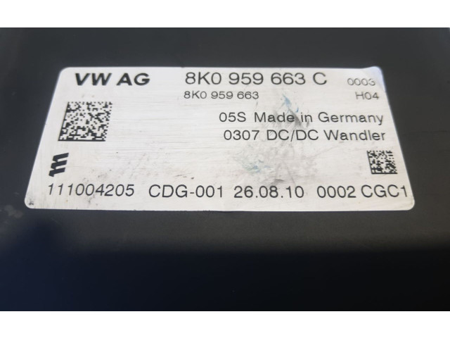 Другие блоки управления / модули