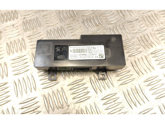 Другие блоки управления / модули