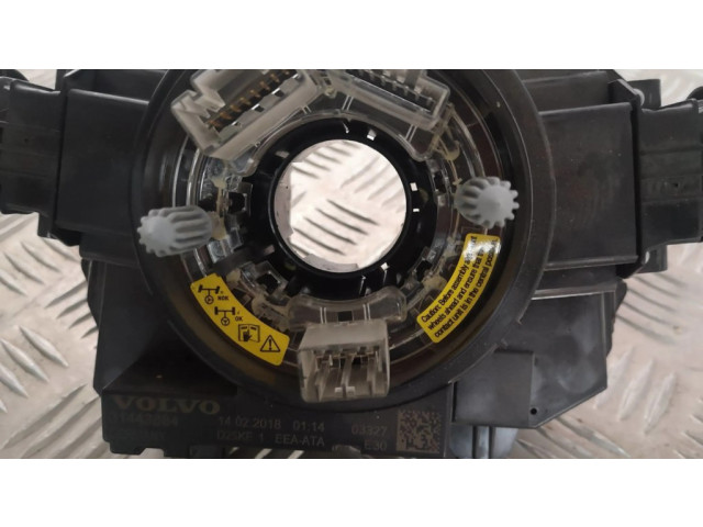 Комплект ручек