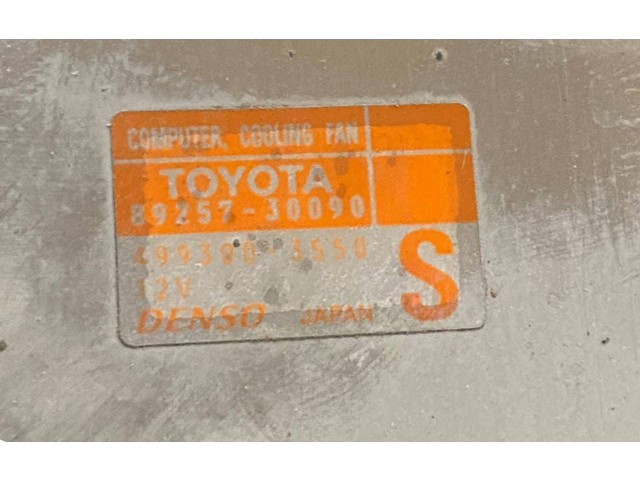 Вентилятор радиатора 8925730090, 1636331290 Lexus GS 250 350 300H 450H