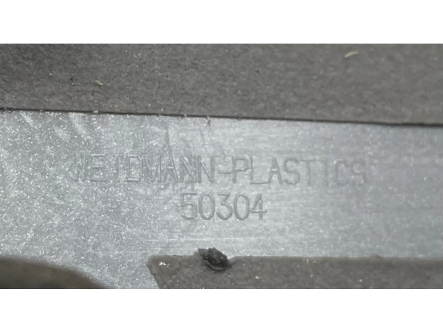 Другая деталь отделки порогов/ стоек