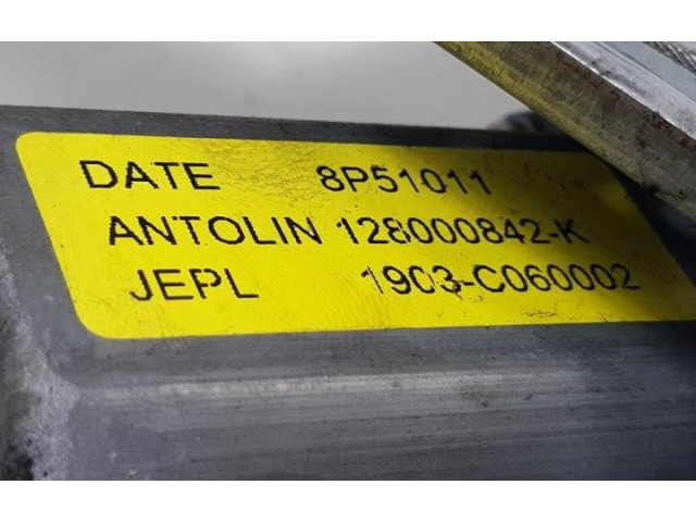 Электрический механизм для подъема окна без двигателя Dacia Duster 2010 - 2017 года