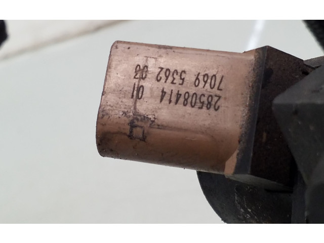 Топливный насос