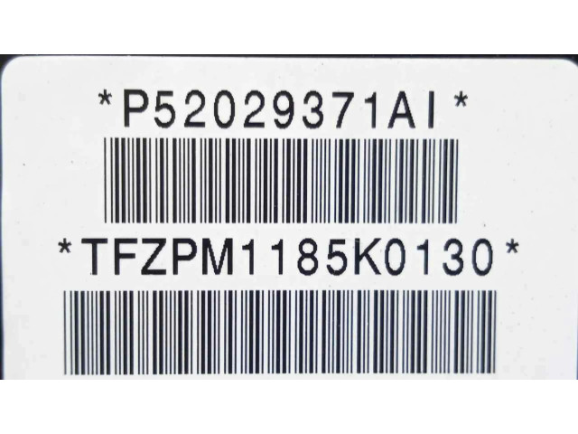 Боковая надувная подушка