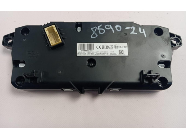 Панель приборов 9865967380 Opel Combo D