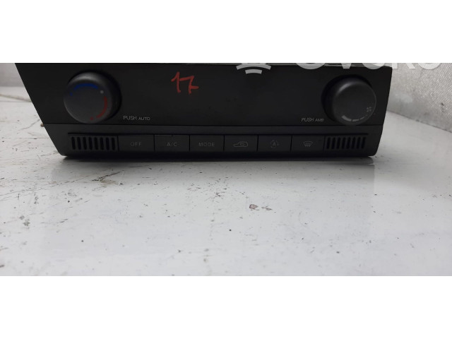 Блок управления климат-контролем SsangYong Kyron