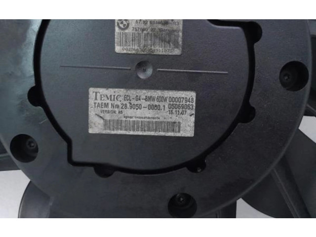 Вентилятор печки    6946638   BMW X3 E83