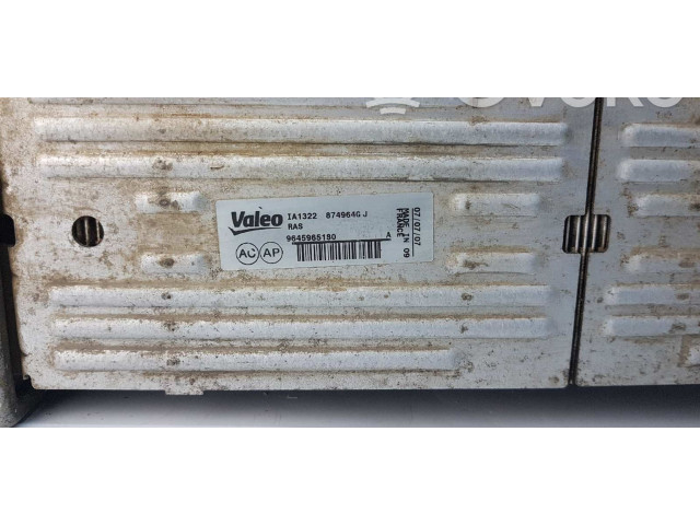 Интеркулер  9645965180   Peugeot Partner 