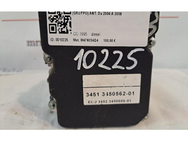 Блок АБС M47N204D4 BMW X3 E83 2003 - 2010 года