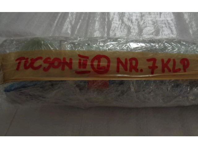 Vstřikovací lišta Hyundai Tucson TL