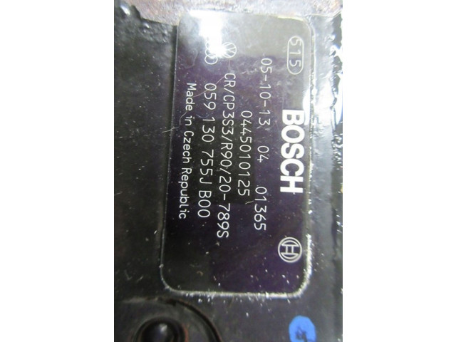 Топливный насос