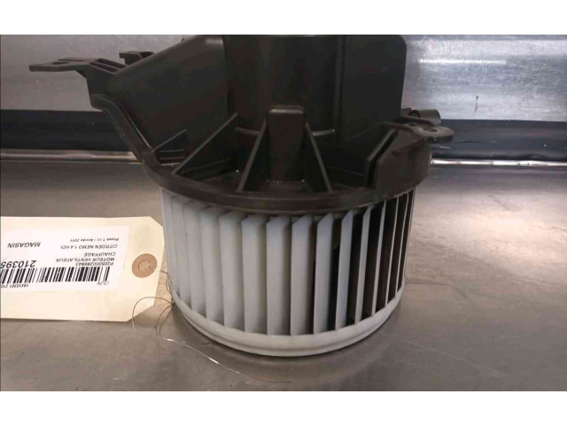 Вентилятор радиатора 194103246197 Citroen Nemo