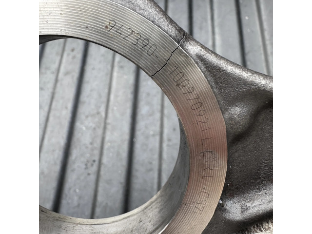 Боковая подушка безопасности    Citroen DS4